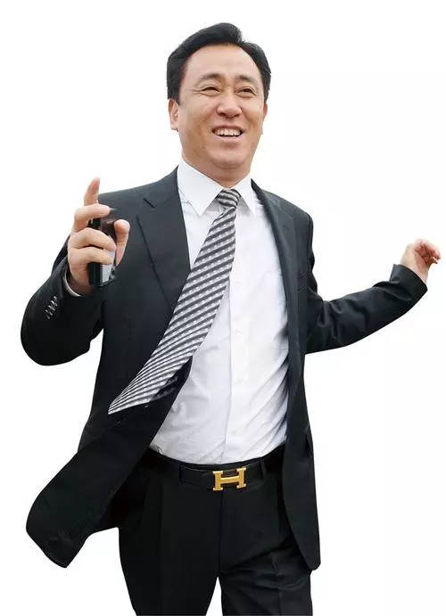 中国恒大股价,中国恒大股票最高时是多少