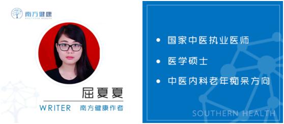 老人闪腰怎么治疗最好,中老年人闪腰了怎么办