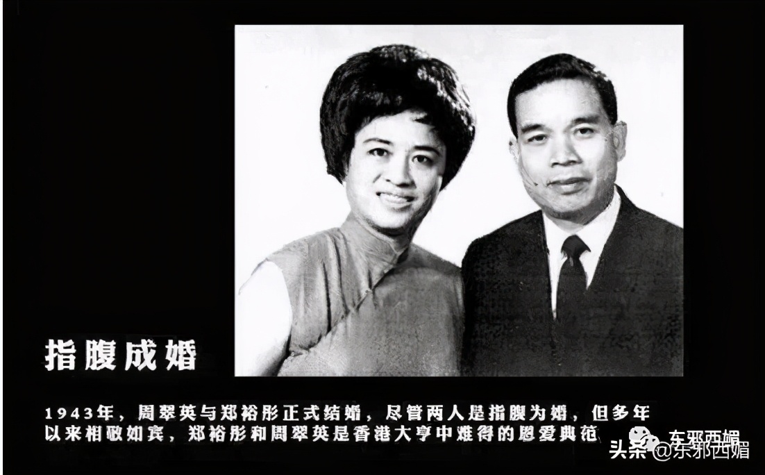 一顿天价的饭局,一顿饭4万多天价饭局