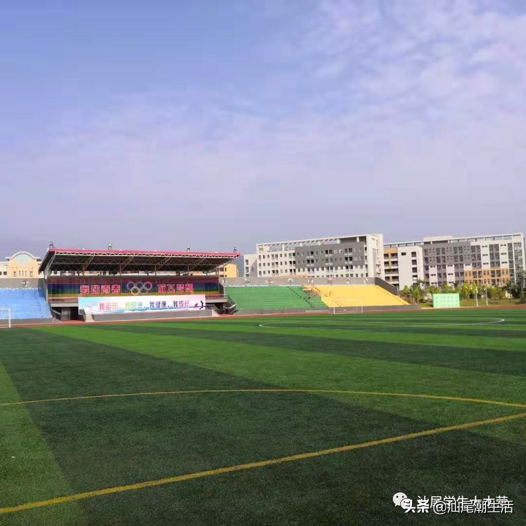 汕尾排名前十学校,汕尾海丰母校