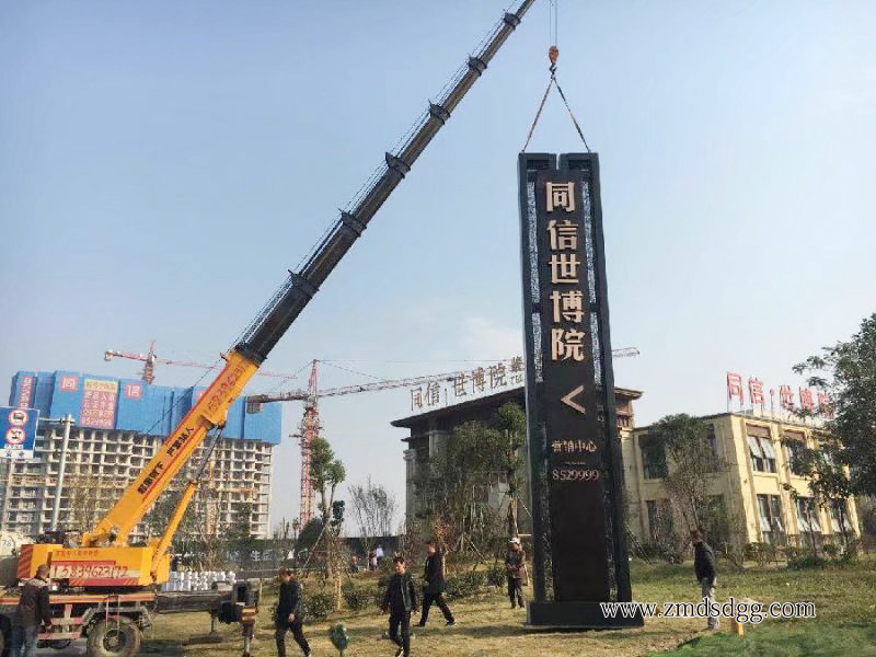 房地产新楼盘一般做哪些广告宣传,房地产楼盘售楼部宣传广告