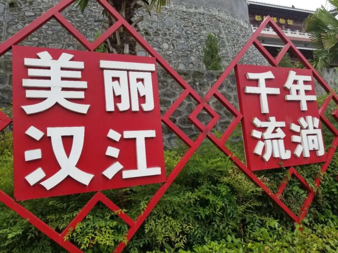 记忆安徽宣城,记忆安然