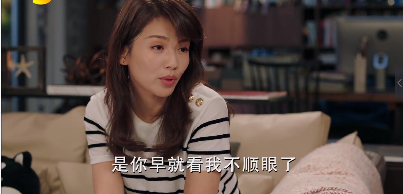 陪你一起长大奚彬给苏醒惊喜,陪你一起长大奚彬和苏醒离婚了吗