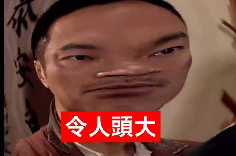 用不起PS,Pr等专业修图视频剪辑等软件，怎么办？