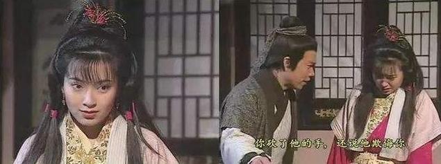 射雕中的母亲图片,射雕三部曲女性角色