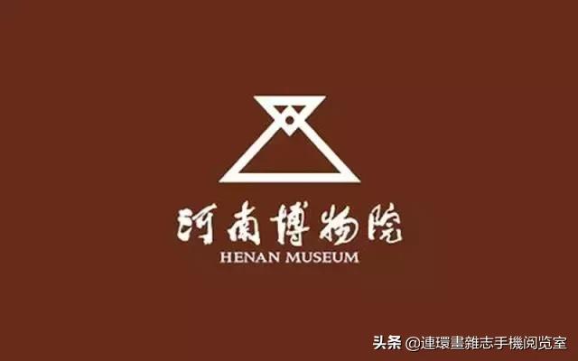 博物馆logo讲解,各个博物馆的logo