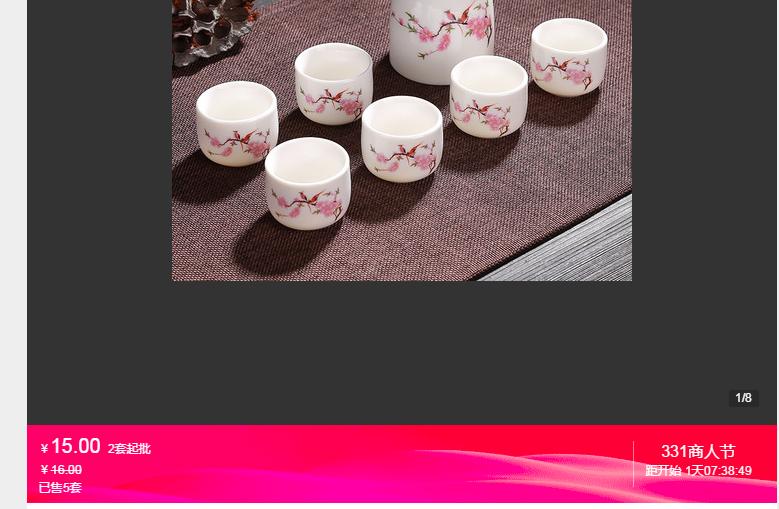 商品营销方案,市场营销策划方案