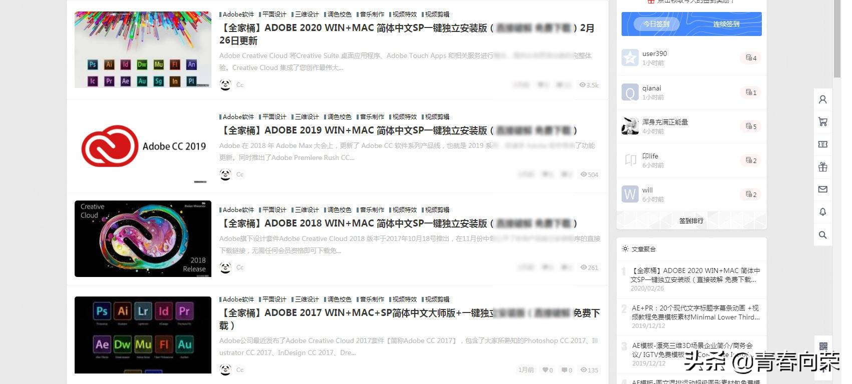 无版权,全免费！10个视频素材网站私藏汇总,助你快速晋升vlog达人