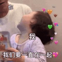 女朋友生气了怎么哄文案,女朋友生气了怎么哄小视频