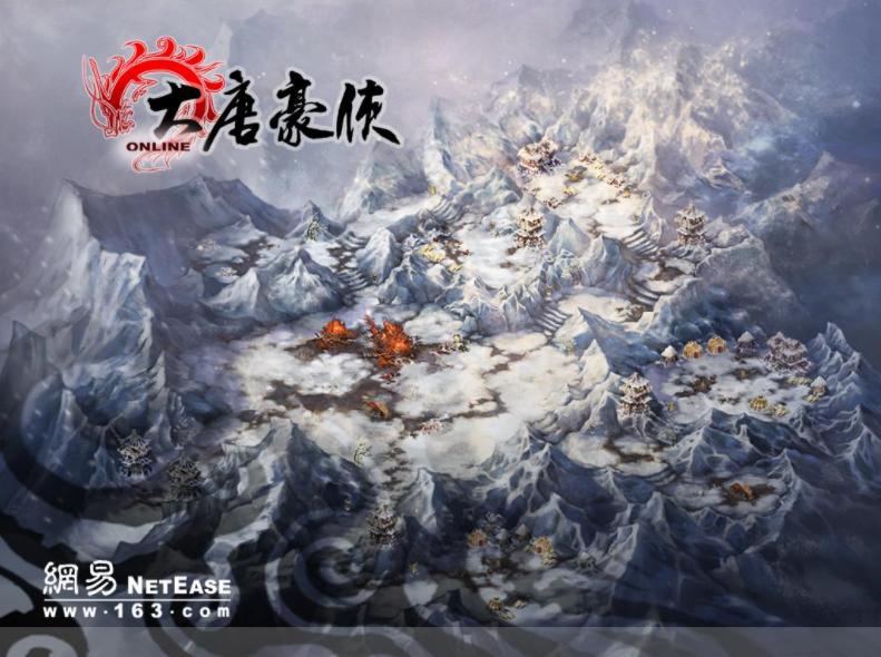 剑网三起源和剑网三的关系,2018剑网3开了多少年