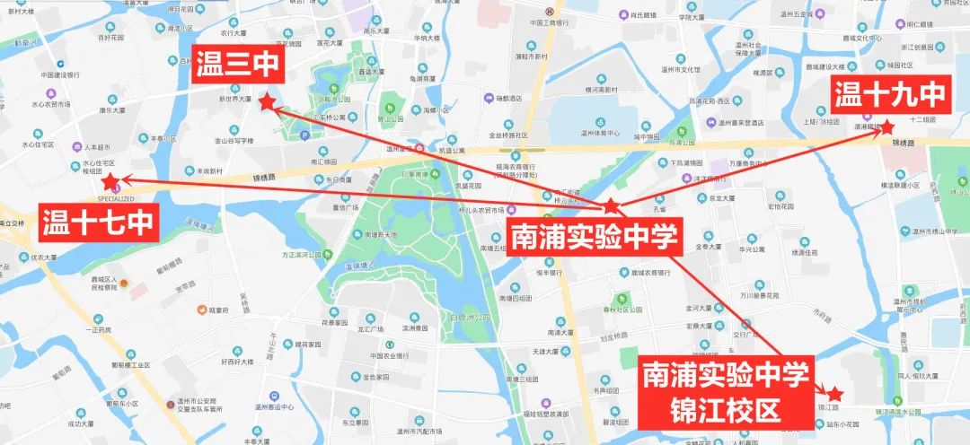温州南浦实验中学哪个校区好,2021年温州南浦实验中学分流政策