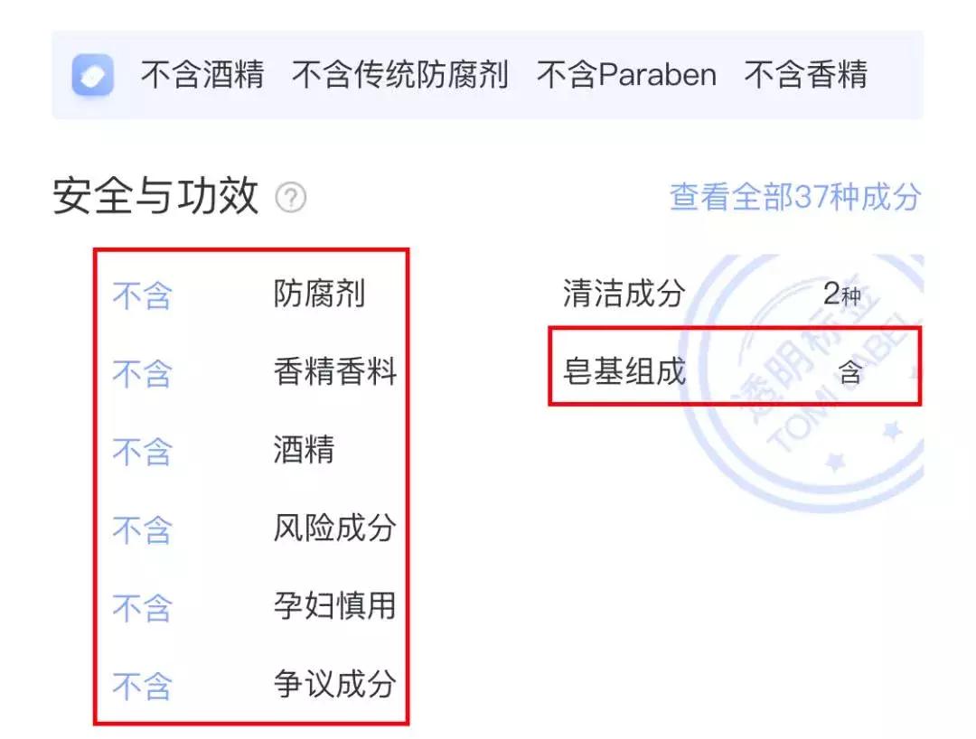 好用的洗面奶推荐真实测评,好评最好的洗面奶真实测评