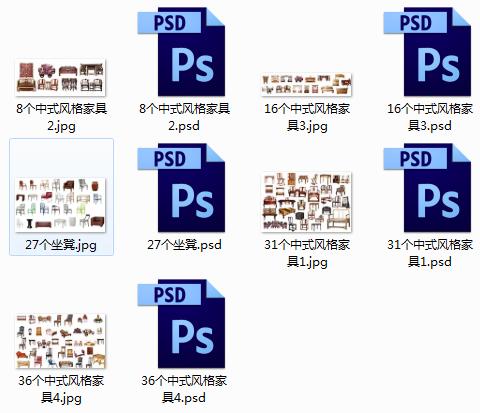 psd立面图素材,行走图片大全高清大图