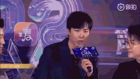 黄子韬刘宇宁带风的少年,潮音盛典黄子韬