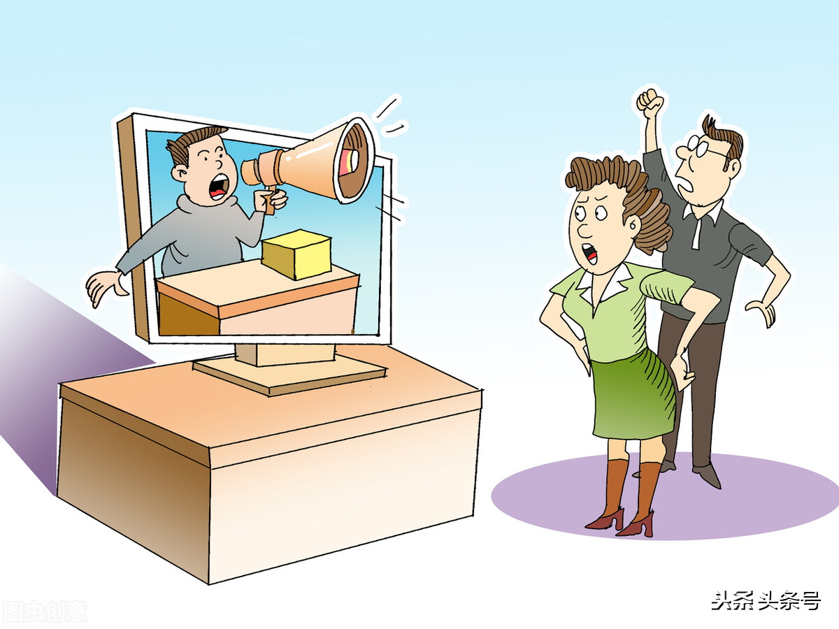 扣了增值业务费怎么办,无故扣增值业务费