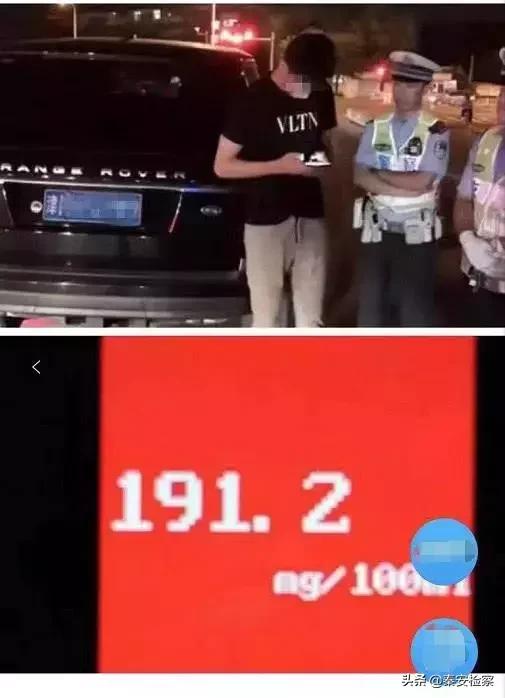 国足现役门将张鹭被刑拘！中国足协开出重磅罚单！