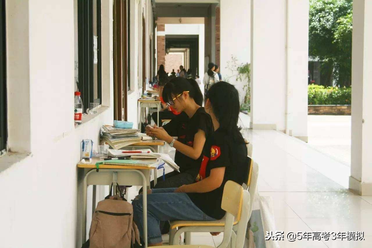 考试遇到不会选的题目怎么办,考试遇到不会做的题怎么办二年级