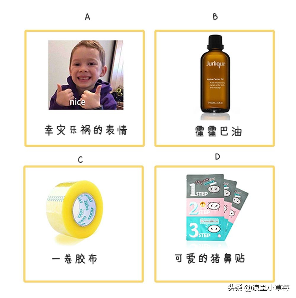 双眼皮过时了吗,双眼皮过时了么