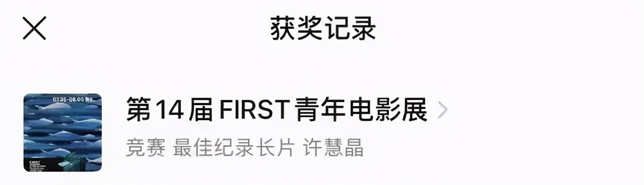 华语乐坛top100总榜谁发布的,华语乐坛金曲top100总榜弹幕