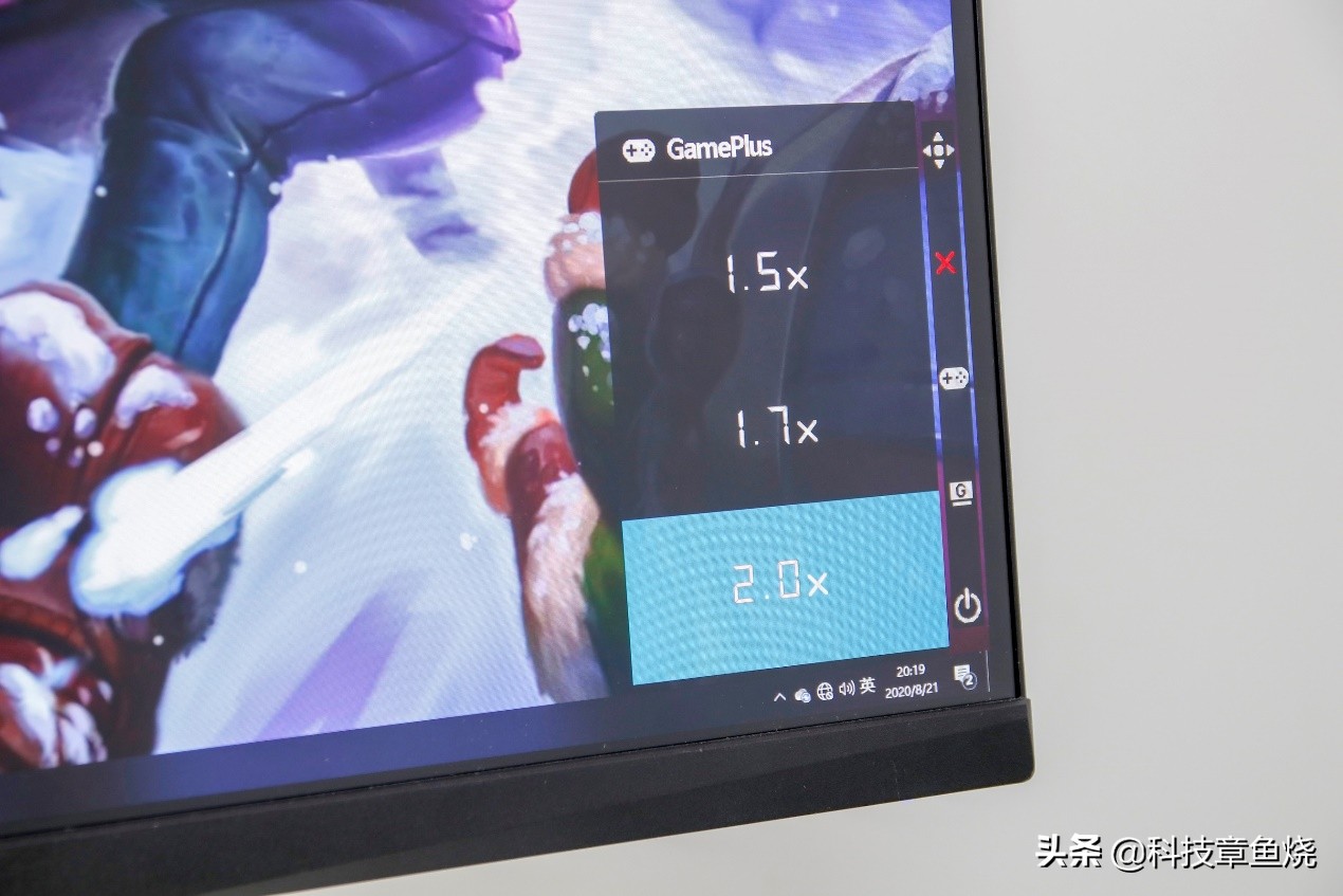 红点奖小产品,华硕tuf小金刚模式介绍