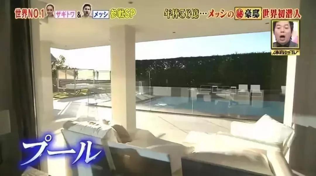 有钱又有品味的明星家装修,身价10亿级的足球巨星豪宅