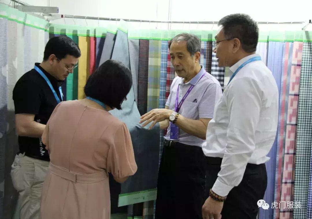 虎门优质面辅料企业闪耀首届中国（虎门）纺织面辅料交易会！