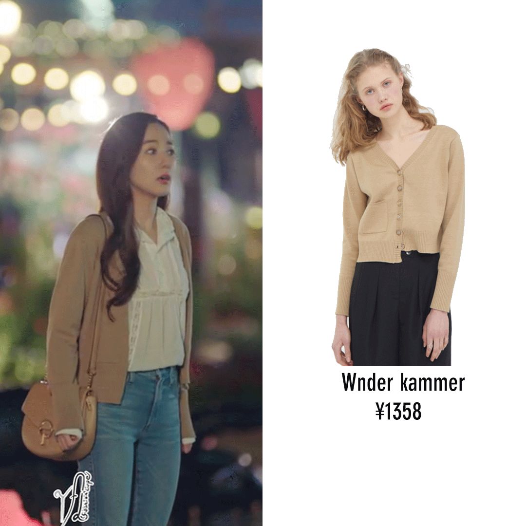 金秘书ol穿衣搭配,韩剧金秘书为何那样穿搭