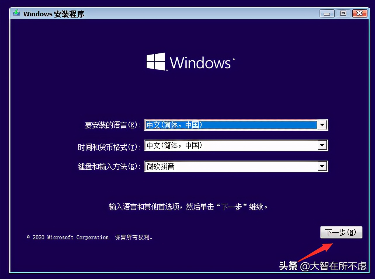 windows恢复错误重装系统管用吗,windows出现了问题无法安装功能