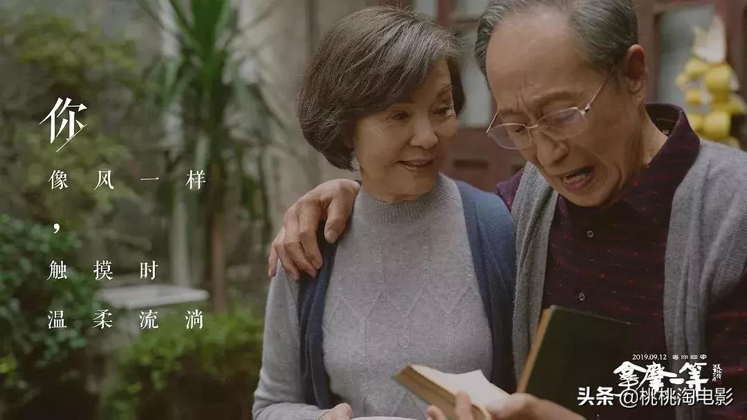 《诛仙》《小小的愿望》《名侦探柯南》，最强中秋档来了