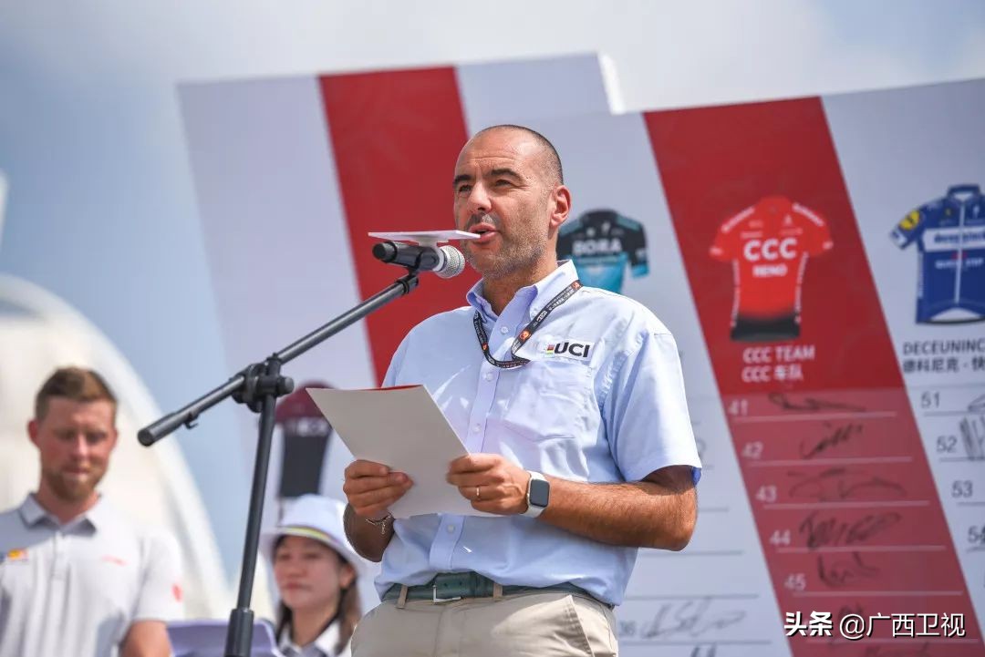 环广西北海赛段全程回放,环广西北海2017开幕式