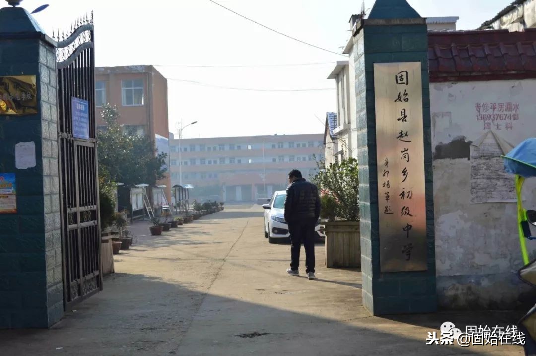 固始赵岗乡航拍,河南信阳固始县街拍