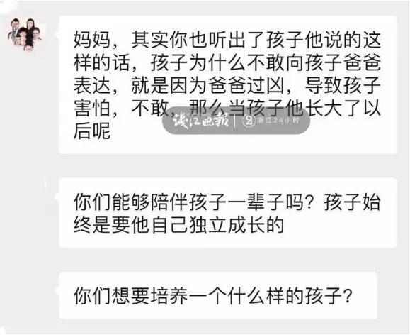 多少体面的成年人，在小学生面前不堪一击