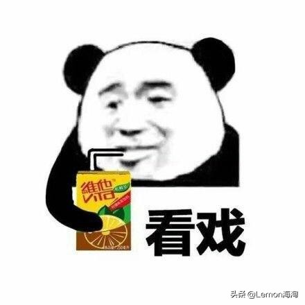 彪马活动一览,彪马系列活动