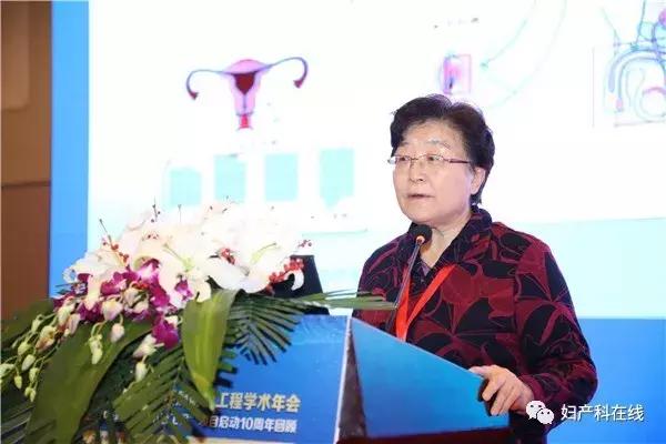 中国宫颈癌防治工程,2022中国宫颈癌防治工程学术年会