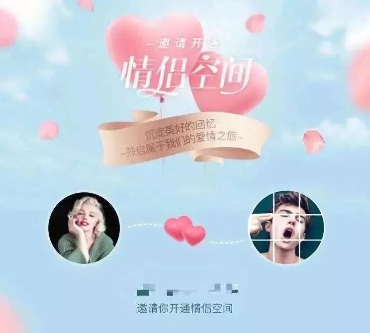 qq怎么不用等一年注销账号,qq注销账号怎么无法注销