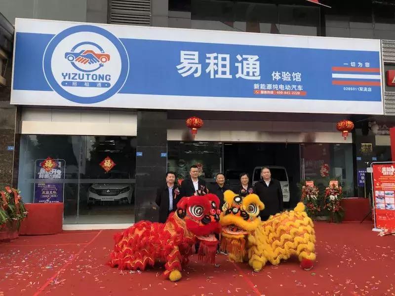 以租代售新能源货车,以租代售网约车可靠吗