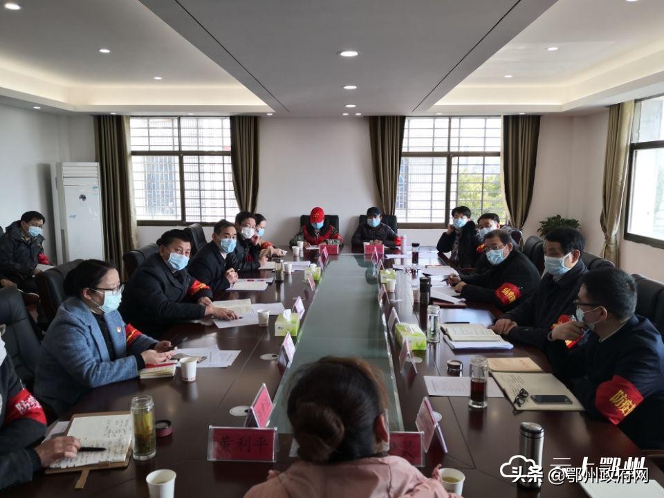 鄂州今日疫情通报最新,鄂州疫情恢复时间表最新