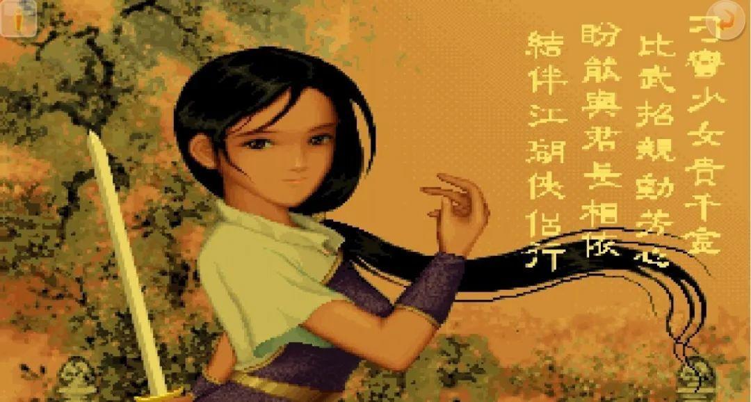 15年前的绝版古偶，90后的青春纪念，今天也没人能拍出来