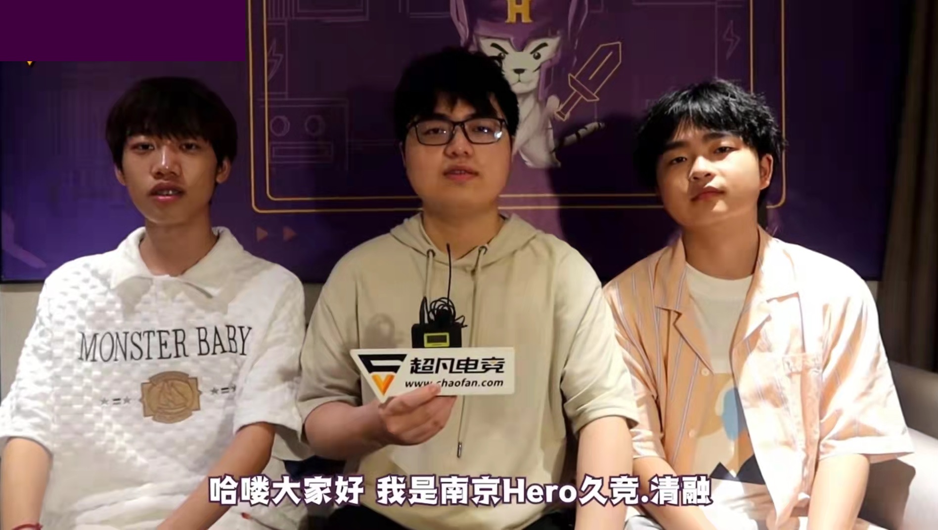 英凯谈谁能把estar拉下神坛,解说英凯事件