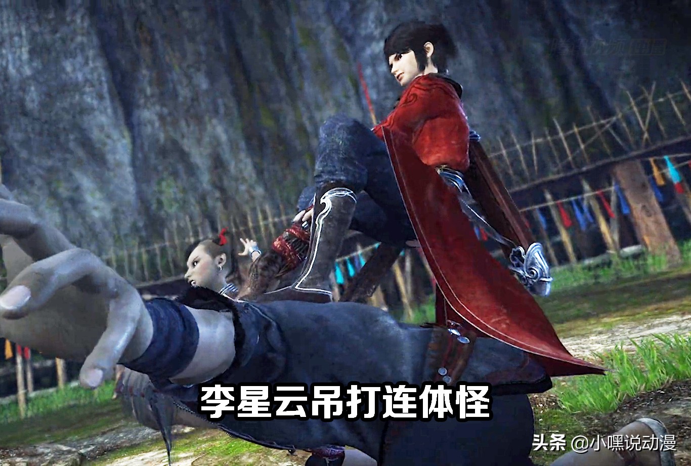 不良人第五季中38个面孔解析,不良人第五季终局幻境斩龙