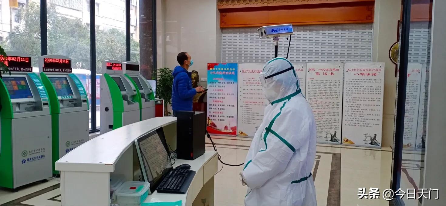 抗击新冠疫情团结一心,武汉医院众志成城抗击疫情