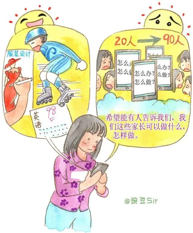 歌舞伎综合征智力正常,歌舞伎综合症都会智力低下吗