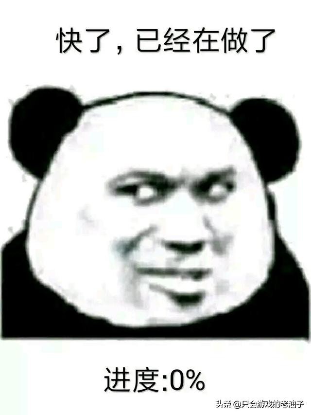 九阴真经2到底还会出吗,九阴2还有吗