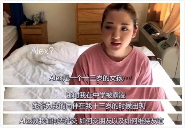 北大吴谢宇弑母案带来的启示,北大弑母案吴谢宇心理学