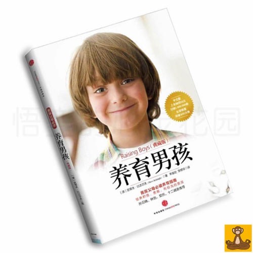 传奇的诞生球王贝利的逆袭之路,传奇的诞生贝利过人