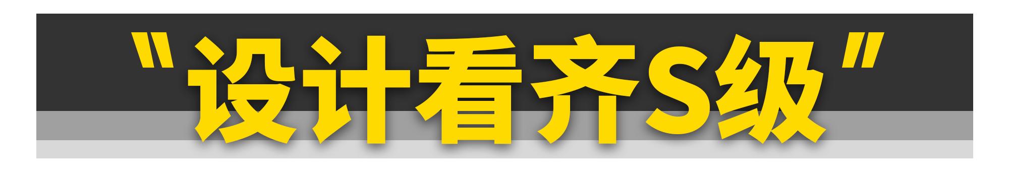 全新梅赛德斯奔驰长轴距c级,全新奔驰c级全系48v轻混吗
