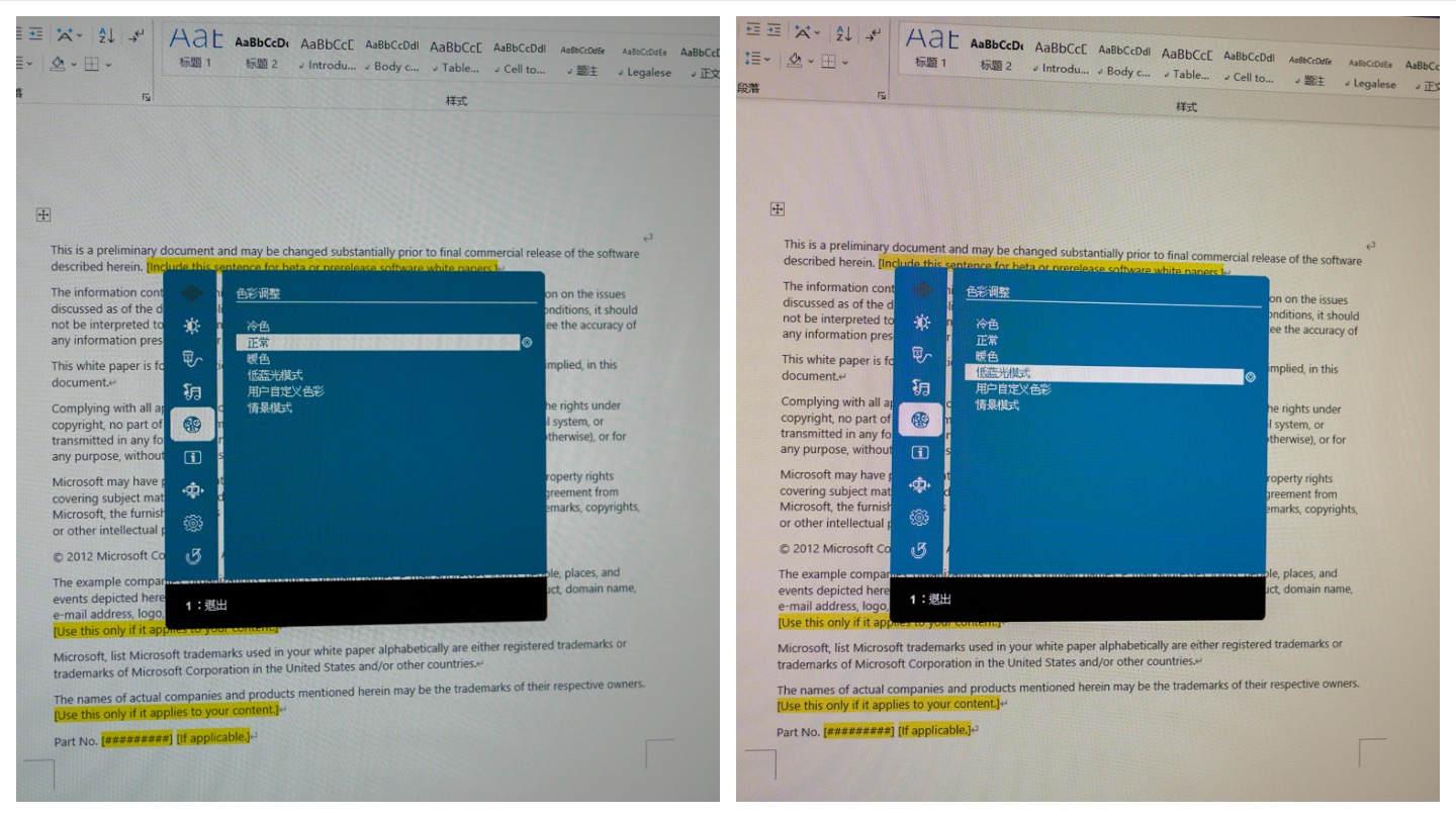 拾光纪ca24h0质量如何,拾光纪ca24h8和cg24h0哪个好