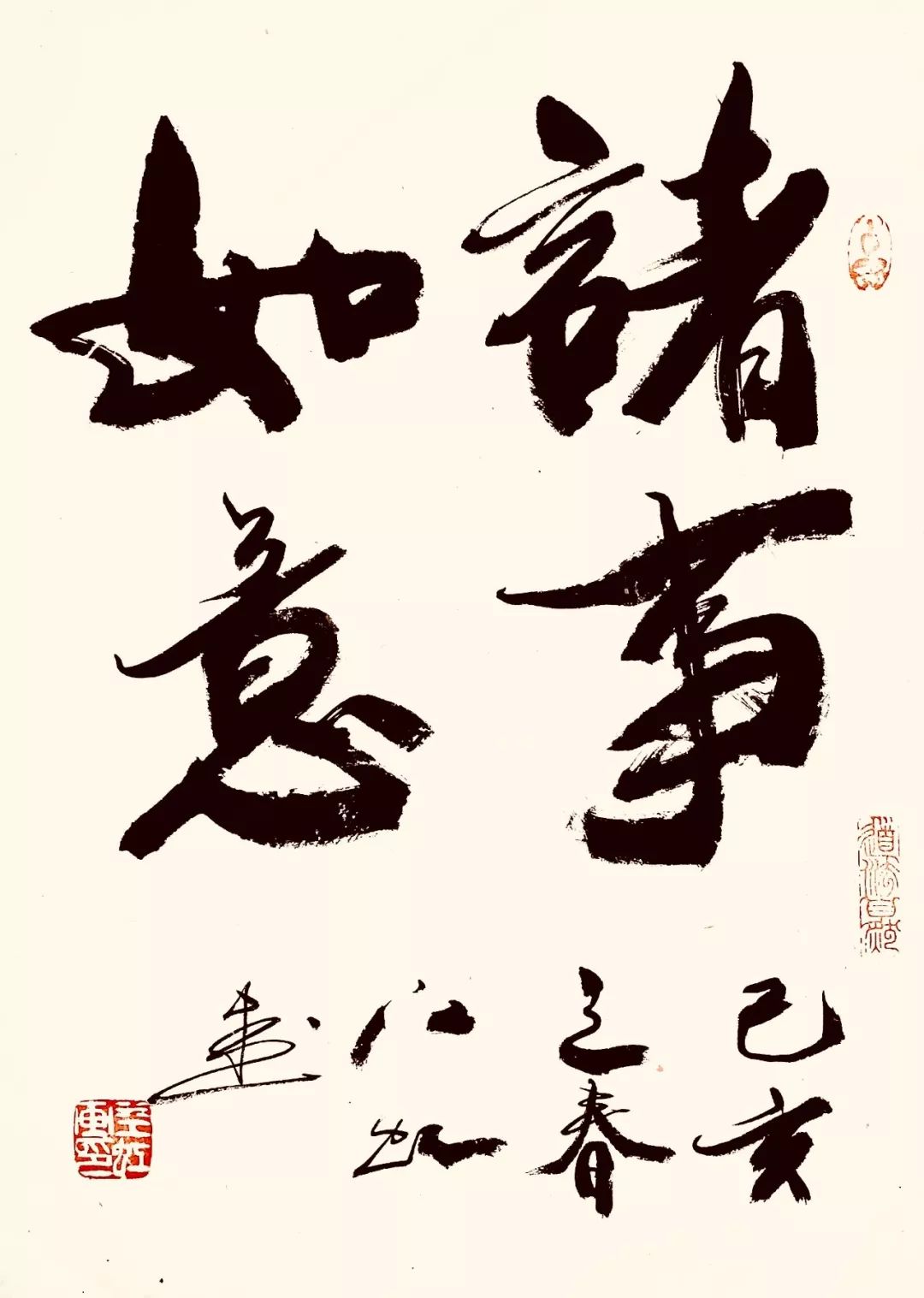 姹熻櫣鑰佸笀涔︽硶娆h祻,姹熻櫣鑰佸笀涔︽硶浣滃搧娆h祻