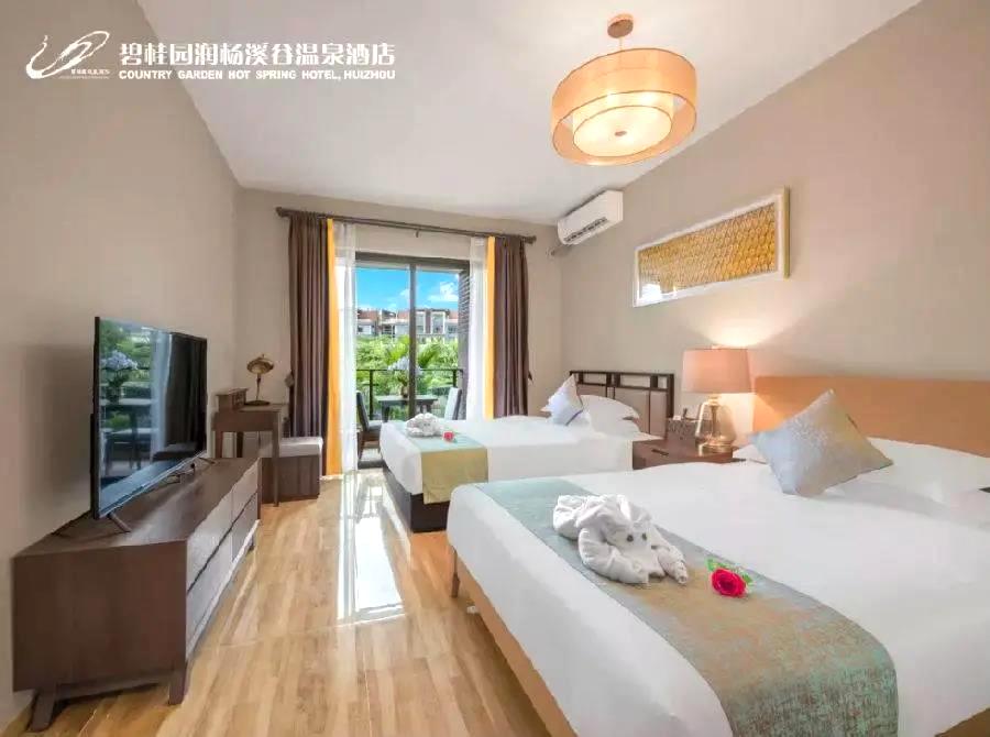 深圳周边私人温泉酒店,深圳东部华侨城温泉茵特拉根温泉