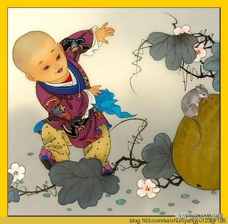 易理相学,易理分析